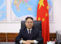 Strategic partnership to further accelerate Pak-China relationship: Jiang Zaidong