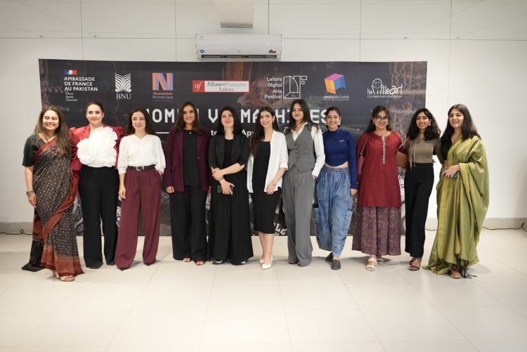 Lahore Digital Festival wraps up acclaimed exhibition “Women vs. Machines” with widespread public praise