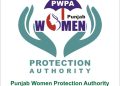 Punjab launches groundbreaking report on women protection helpline 1737