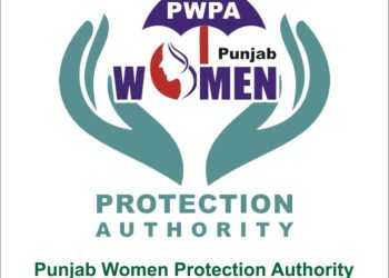 Punjab launches groundbreaking report on women protection helpline 1737