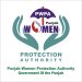 Punjab launches groundbreaking report on women protection helpline 1737