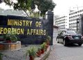 Pakistan welcomes Iran, US talks