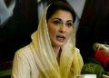 CM Maryam meets ambassador of Ethiopia