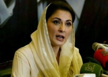 CM Maryam meets ambassador of Ethiopia