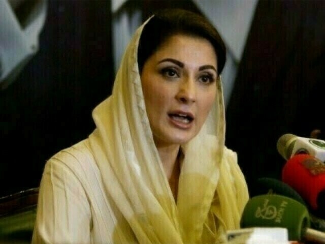 CM Maryam meets ambassador of Ethiopia