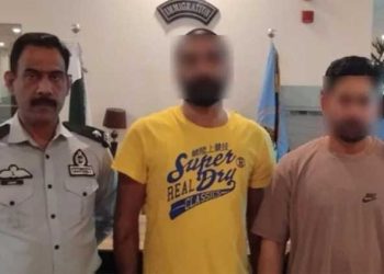 Two fugitives involved in heinous crimes arrested from UAE