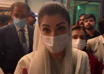 CM Maryam shows satisfaction during surprise visit to Services Hospital