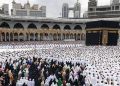 Saudi Arabia approves additional Hajj quota of 10,000 pilgrims for Pakistan