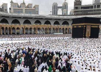 Saudi Arabia approves additional Hajj quota of 10,000 pilgrims for Pakistan