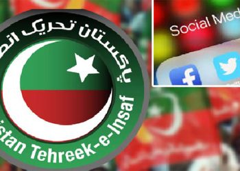 Federal Investigation Agency (FIA) cybercrime has summoned PTI leaders
