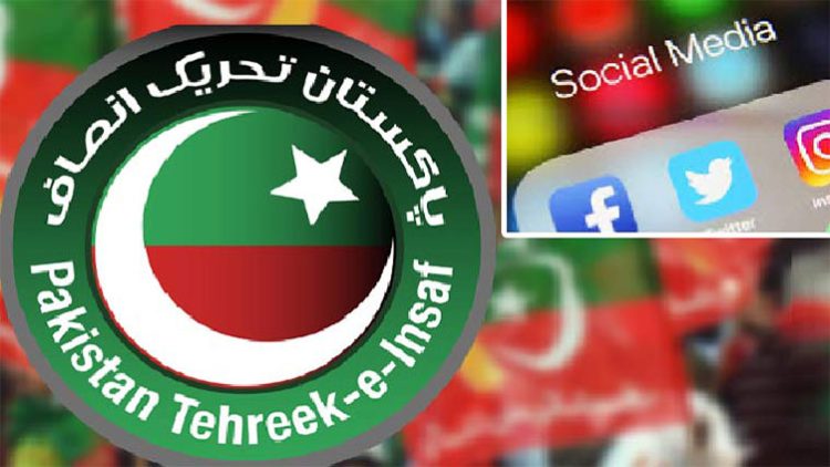 Federal Investigation Agency (FIA) cybercrime has summoned PTI leaders