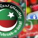 Federal Investigation Agency (FIA) cybercrime has summoned PTI leaders