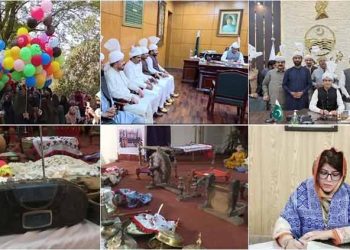 Punjabi Culture Day celebrated across province with traditional zeal
