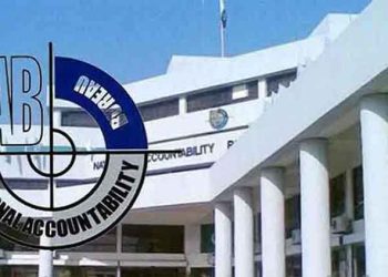 Major reshuffle in NAB