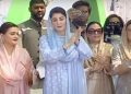 Punjab gets first Environment Protection Force
