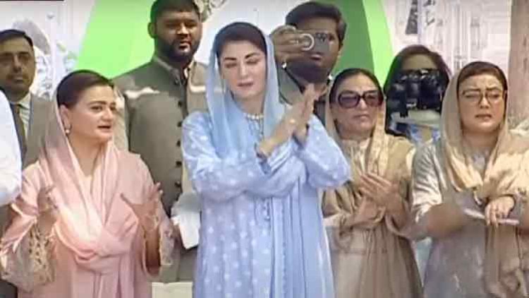 Punjab gets first Environment Protection Force
