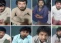 Mortal remains of eight Pakistanis killed in Iran arrive in Bahawalpur
