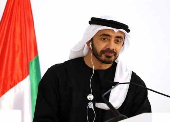 UAE Deputy PM to arrive in Islamabad on Sunday
