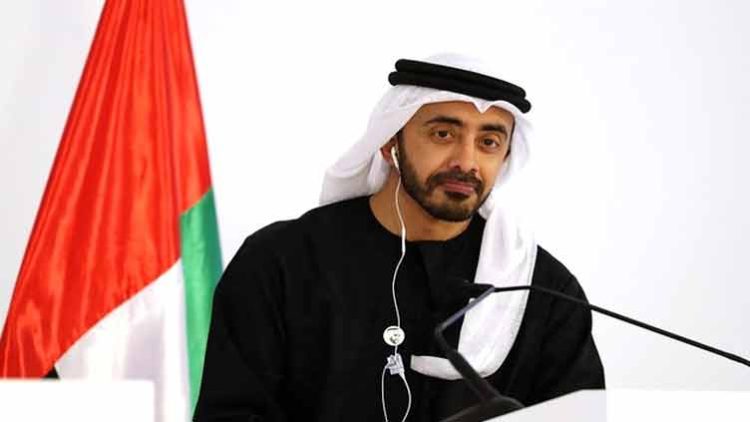 UAE Deputy PM to arrive in Islamabad on Sunday