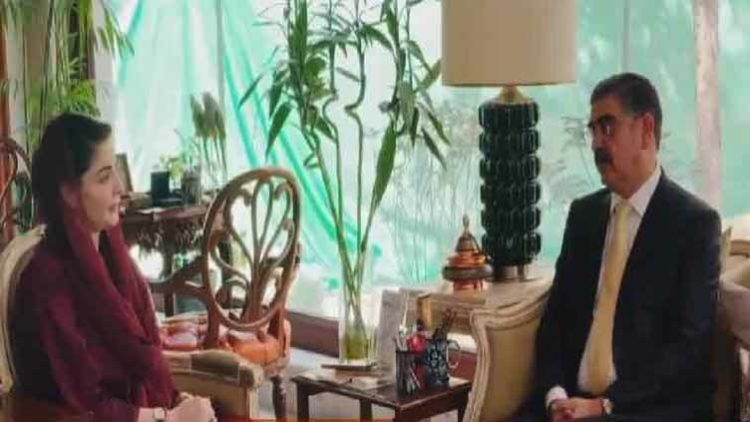 Former caretaker PM Kakar, Punjab CM Maryam discuss matters of mutual interest