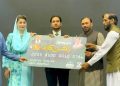 CM Maryam opens Rs40bn ration card project for labourers