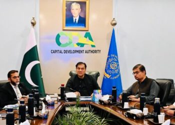 CDA Chairman reviews development projects, emphasizes beautification, infrastructure upgrades