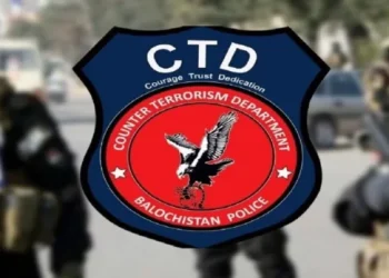 Interior Minister praises CTD for successful operation against terrorists in Duki