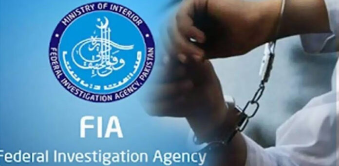PTA, FIA conduct joint raid against illegal IMEI tampering, cloning