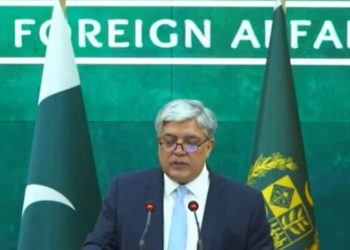 Pakistan hopeful of June conference to restore Palestine peace, implement ceasefire: FO spox