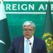 Pakistan hopeful of June conference to restore Palestine peace, implement ceasefire: FO spox