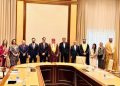 Gilani meets Chairman of Bahrain’s Consultative Council