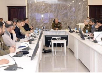 Crime Control Department’s  Ordinance approved