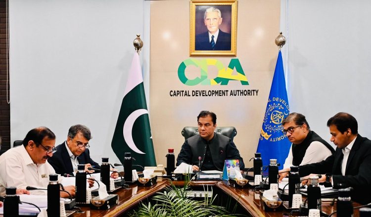 Important meeting regarding the development of various sectors chaired by CDA Chairman