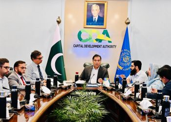 Important meeting chaired by Chairman CDA