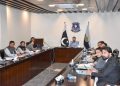 Important meeting chaired by MD National Police Foundation Syed Ali Nasir Rizvi
