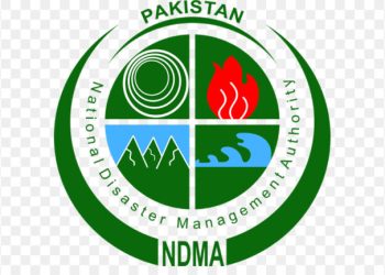 NDMA’s NEOC advises caution as severe weather hits capital region