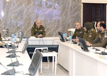 IG Punjab Dr. Usman Anwar chaired an important meeting.