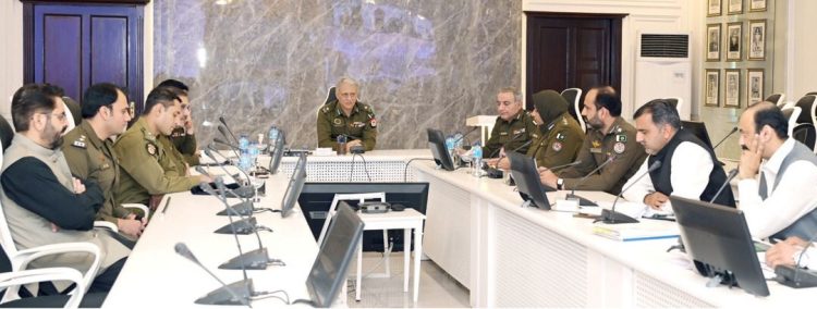 IG Punjab Dr. Usman Anwar chaired an important meeting.