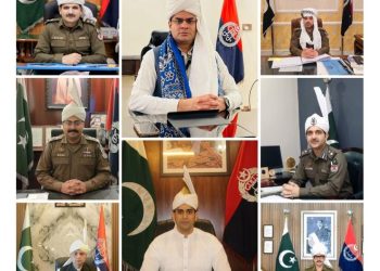 Punjab Police celebrated Culture Day with traditional zeal and enthusiasm