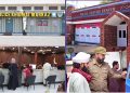 Punjab Police’s Khidmat Marakaz Actively Providing Digital Services to Citizens.