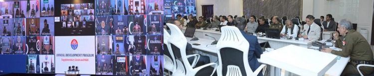 IG Punjab chaired high-level meeting on Crime Control Department affairs