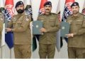 Ceremony to Honor Officers and Personnel Demonstrating Exceptional Performance