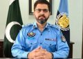 Quick Response Force ready to eliminate criminal elements