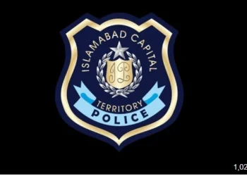 Six Inspectors promoted to DSP rank in Islamabad Police