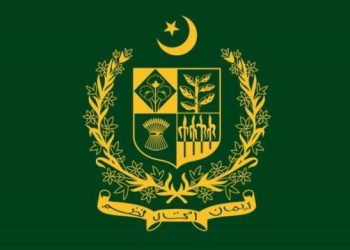 Minimum wage enforcement: ICT admin cracks down on violators