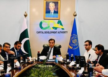 CDA chairman reviews sectors development progress, directs expedited work