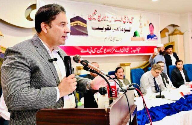 66 CDA employees selected for Hajj through balloting