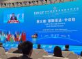 Chinese medical companies invited to set up manufacturing units in Pakistan