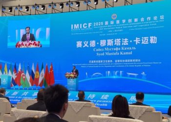 Chinese medical companies invited to set up manufacturing units in Pakistan