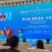 Chinese medical companies invited to set up manufacturing units in Pakistan